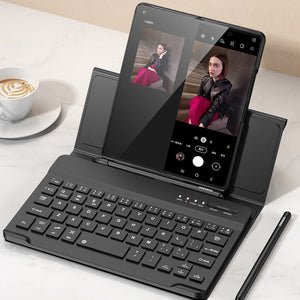 Suitable For Samsung Z Fold3/Z Fold4 Bluetooth Keyboard Plain Leather Case